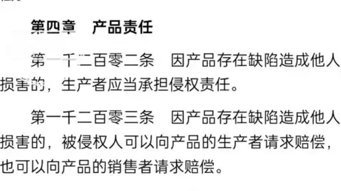 梦幻手游土系器灵什么武器最好看，梦幻西游手游官方官网网易版土灵根怎么过