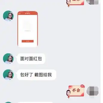 qq飞车手游兑换码在哪兑换，QQ飞车手游兑换码在哪