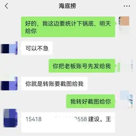 折扣返现是什么意思，折扣返利平台