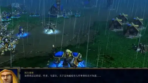 魔兽争霸3人族战役第三章，魔兽争霸3重制版人族战役第八章