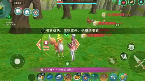 创造与魔法幼月狐饲料怎么做保底，创造与魔法幼月狐饲料