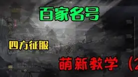 率土之滨礼包码2024年4月最新，率土之滨礼包码2024