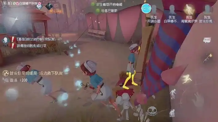 第五人格小哥哥解说，第五人格昊昊视频抖音