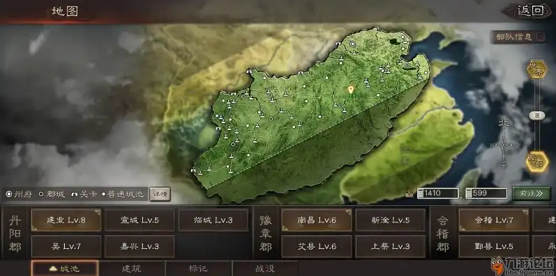 三国志战略版 天气系统，三国志战略版天气地形