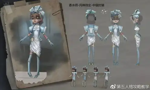 第五人格昊昊视频大全，第五人格昊昊视频