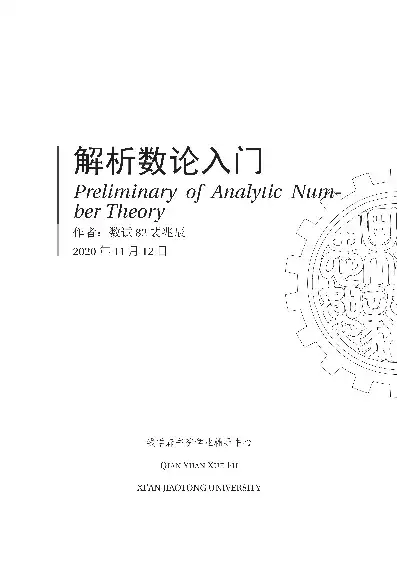 梦幻西游手游69级单开玩什么门派好，梦幻手游69单开最舒服的平民门派