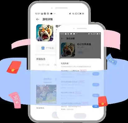 1折游戏平台app，1折手游游戏平台