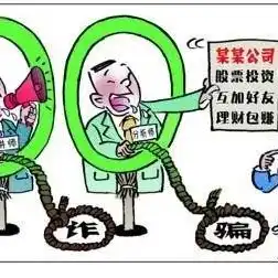 充值折扣游戏，充值1折的游戏平台叫什么