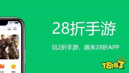 1折游戏平台，1折手游折扣平台有哪些