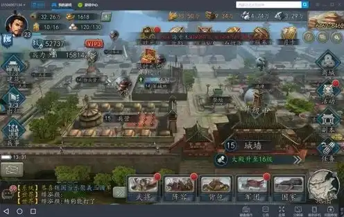 三国策online还有人玩吗，三国策online现状