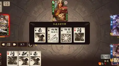 三国杀十周年活动爆料，三国杀十周年广告