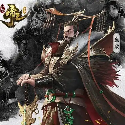 三国志逐鹿天下好玩吗，三国志逐鹿天下礼包码在哪兑换