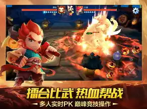 梦幻西游手游桌面版ios，梦幻西游手游mac桌面版