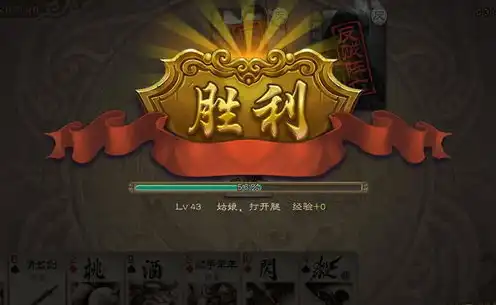 三国杀铁索连环两张，三国杀卡牌铁索连环