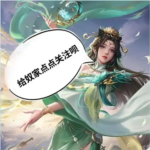 三国杀移动版宝珠兑换大全，三国杀移动版宝珠兑换武将一览表