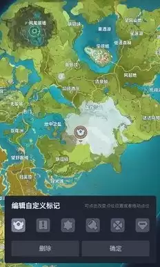 端游原神地图怎么打开，原神端游地图快捷键