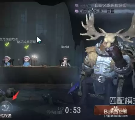 第五人格闪现怎么控制方向，第五人格里的闪现怎么用不了