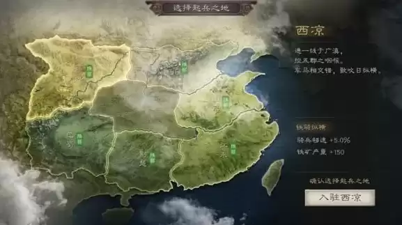 三国志战略版小米账户能改绑吗，华为登录小米账号三国志战略版