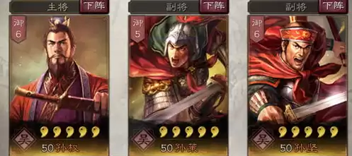 三国志战略版qq登录和灵犀互通吗，ios三国志战略版只能灵犀登陆吗