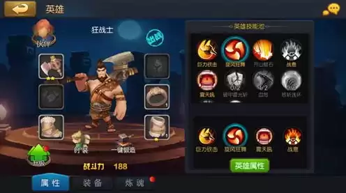 创造与魔法新服什么时候开一次，创造与魔法什么时候开始开新服务器