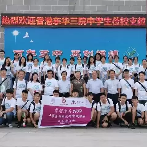 明日方舟游戏适合中学生玩吗女生，明日方舟游戏适合中学生玩吗