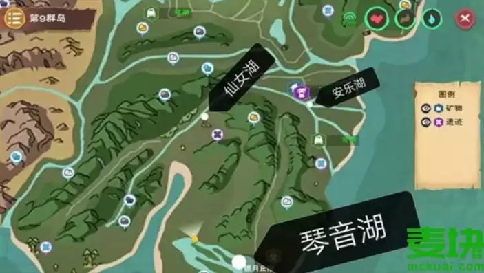 创造与魔法孤湖在哪?，创造与魔法孤独的守望者宝箱坐标是什么