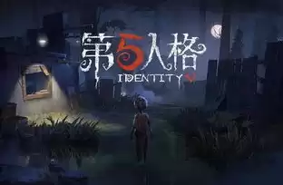 第五人格所有求生的图片，第五人格求生者图片大全