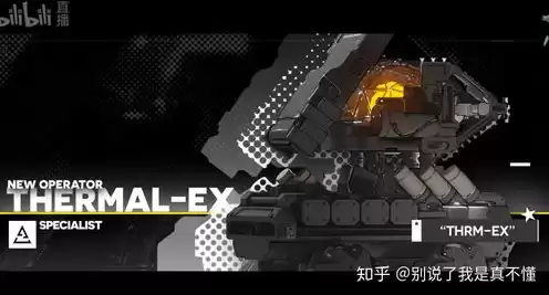 明日方舟3周年活动时间，明日方舟3周年活动