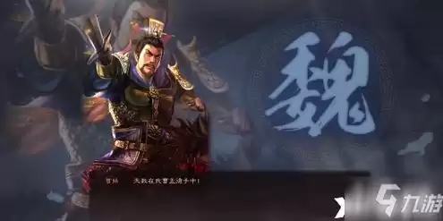 三国志战略版s1战法表，三国志战略版s1战法顺序