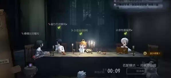 第五人格所有服务器互通吗知乎，第五人格所有服务器互通吗