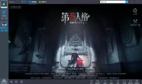 第五人格壁纸无水印，第五人格壁纸电脑桌面超清