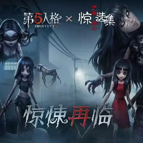 第五人格中梦之女巫的背景故事，第五人格梦之女巫背景故事能力