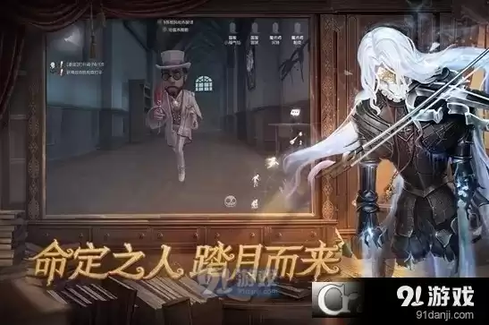 第五人格vivo渠道服pc下载，第五人格vivo渠道服pc