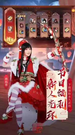 三国杀十周年wegame服能在手机上登录么，三国杀十周年wegame版怎么转官服账号