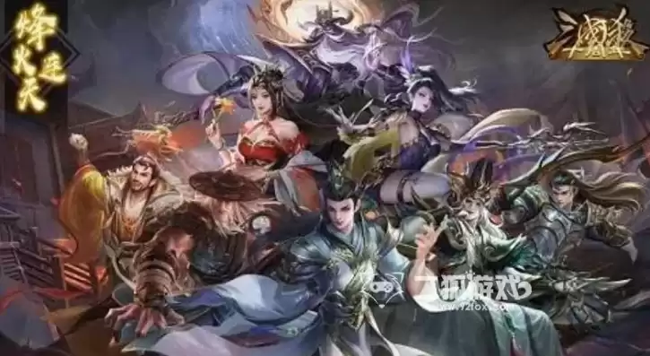 三国杀十周年大礼包，三国杀十周年热门武将礼包