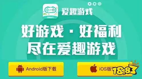 打折游戏平台1折，0.1折正版游戏平台