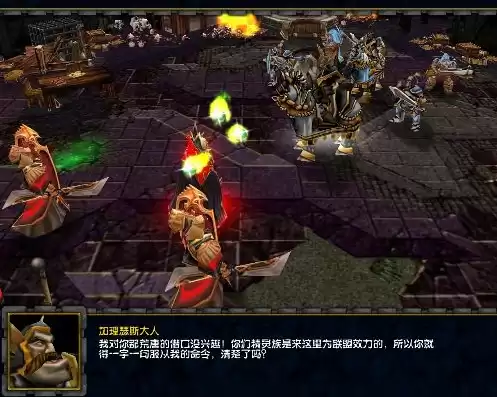 魔兽争霸3人族任务攻略，魔兽争霸3重制版人族战役进不去