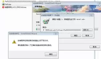 原神pc端下载后安装不了怎么办，原神pc端下载后安装不了