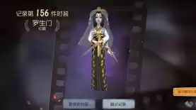 第五人格图片手绘红蝶，第五人格绘画人物图片红蝶