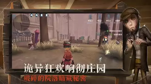 第五人格的录像怎么转到手机里面，第五人格录像怎么保存到手机相册