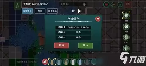 创造与魔法心悦湖掉率，创造与魔法心月狐饲料怎么做需要哪些材料