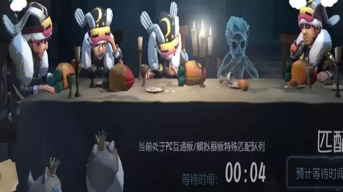 第五人格南波兔怎么了，第五人格南波兔