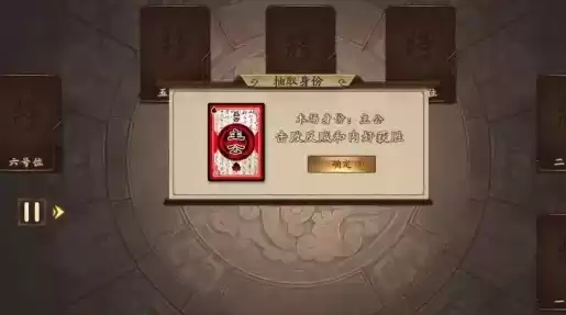 三国杀十周年将符十连还是单抽，三国杀十周年将符兑换优先