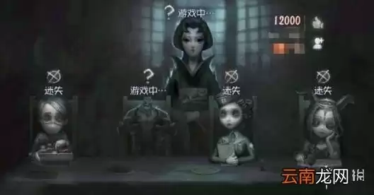 第五人格mobius，第五人格陌兮事件解绑