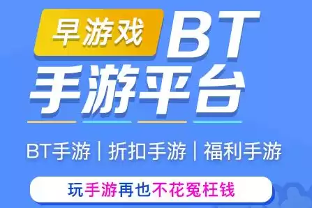 最好的游戏折扣平台，游戏折扣平台最新排名一览表