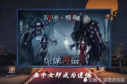 第五人格梦之女巫皮肤大全图片，第五人格皮肤展示梦之女巫