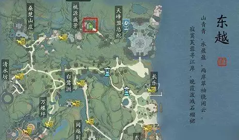 天刀云滇在哪，天涯明月刀ol云滇地图