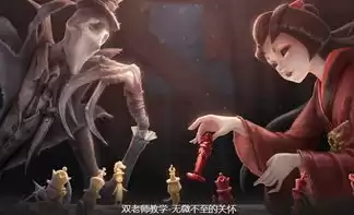 第五人格 百度版，第五人格百度版下载最新