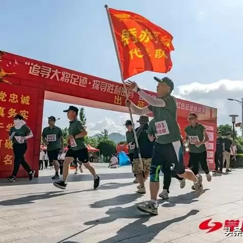 原始征途中国邀请赛，原始征途手游官网账号注册在那