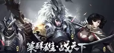 三国杀600将魂值得合的武将，三国杀600将魂